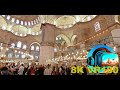 An incredible look inside the Blue Mosque in Istanbul Turkey  8K 4K VR180 3D Travel