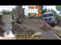 bore well 945 फीट बोर मे कीसड ही आया (गाव मासयाला)borewell drilling machine in india. બોરવેલ મશીન