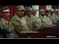 بعد وحيش.. من يقود الفرقة الأولى مشاة ؟
