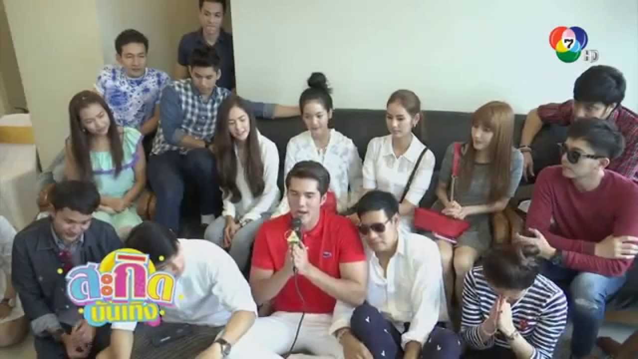 มิกค์ ทองระย้า ทำบุญขึ้นบ้านใหม่ ภูมิใจซื้อบ้านให้แม่ได้สำเร็จ