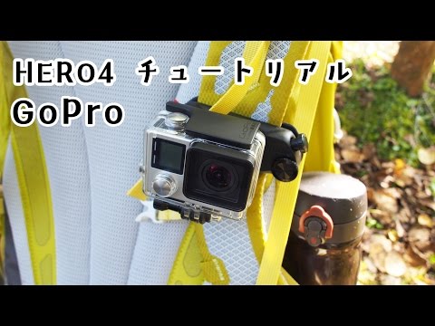 gopro hero4専用 スタビライザー 動画 2025年】GoPro用ジンバルおすすめ5選！ブレないスタビライザーを