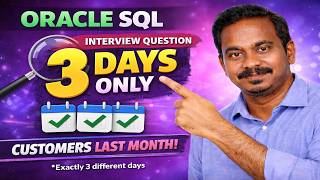 Can You Solve This? Oracle SQL Interview Question | 3-Day Purchase Pattern