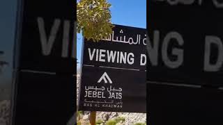 Astonishing Rock Mountan in UAE | Jebel Jais Mountain shorts foryou viralshorts uae shortvideo