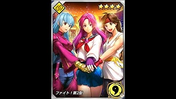 The King of Fighters XIII Kula, Athena & Yuri