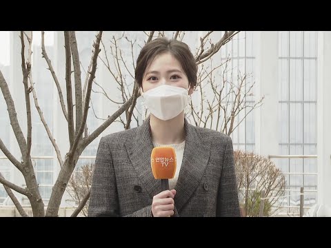 [날씨] 아침 출근길 '쌀쌀'…한낮 포근, 큰 일교차 주의 / 연합뉴스TV (YonhapnewsTV)