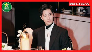 Yang Yang was arranged to attend a VIP dinner, and the rich ladies really liked him