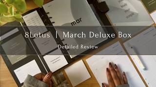 8Lotus March 2026 Deluxe Box | Detailed Review | The Planner Aisle
