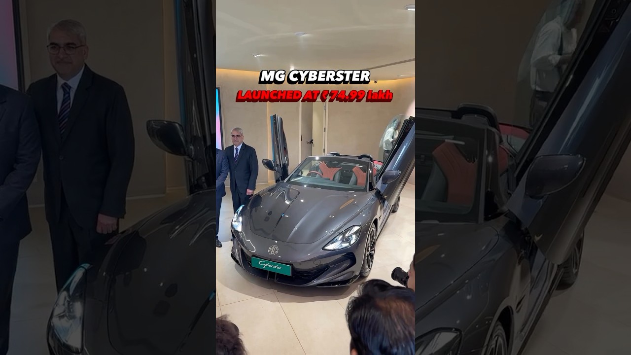 Rs. 75 Lakh for MG CYBERSTER ELECTRIC 2-DOOR!