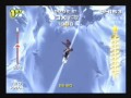 SSX 3 Complete Wormhole List Part 2 SSX 3 Complete Wormhole List Part 2
