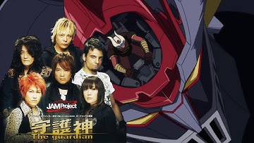 Jam Project - Guardian Is Back Remastered