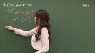 201611수능나형09@ebs@김소연