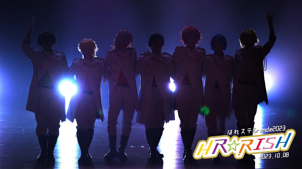 【うたプリ】はれステGrande2023 コスプレパフォーマンス【ST☆RISH踊ってみた】