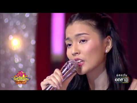 ศึกวันดวลเพลงเงินล้าน | ฮาย : ตอบข้อไหนก็ผิด | 26 พ.ค. 60 | one31