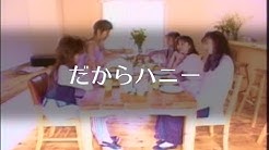 プリンセス プリンセス Official Youtube Channel Youtube