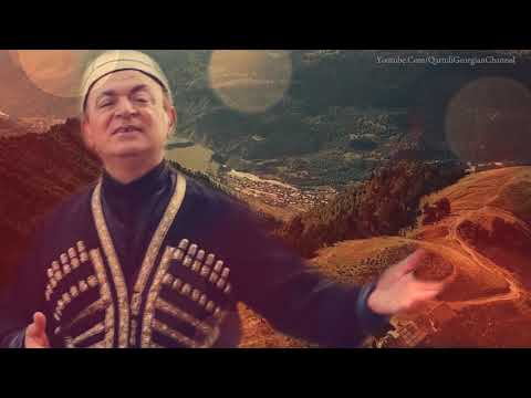 შოთა კოკიაშვილი - წუთისოფელი