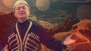 შოთა კოკიაშვილი - წუთისოფელი