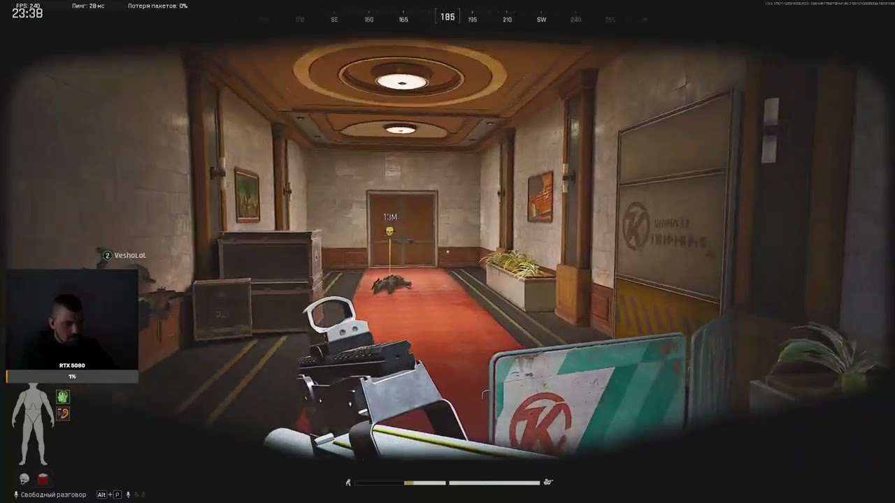 Безопаска TV (Снова с P90) | STREAM ABI