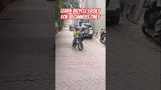 How to balance cycle for beginners| how to learn cycle easily|cycle for exercise #cycling #beginners