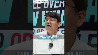 JEE Maths Weak? Don’t Buy Random Books Until You Watch This #abjsir #mohittyagisir