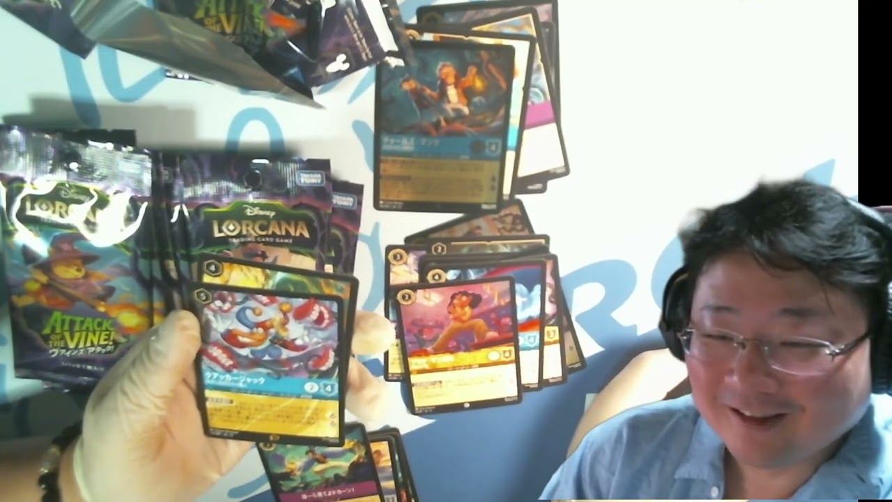 アナ　エンチャンテッド Vines Attack! Unboxing the New Disney Lorcana Set! #lorcanatcg