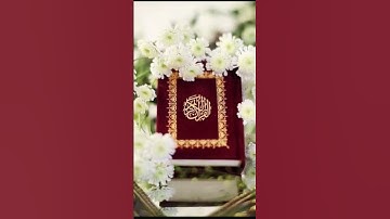 @سورة آل عمران من الآية ٦٢ إلى الآية ٦٥بصوت القارئ الشيخ محمود خليل الحصري