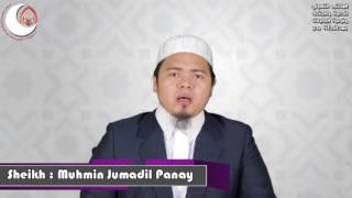 تفسير القرآن الكريم اللغة الفلبينية  ( Al  Quran Tagalog Surah Al Ikhlas 112 ( Explanation