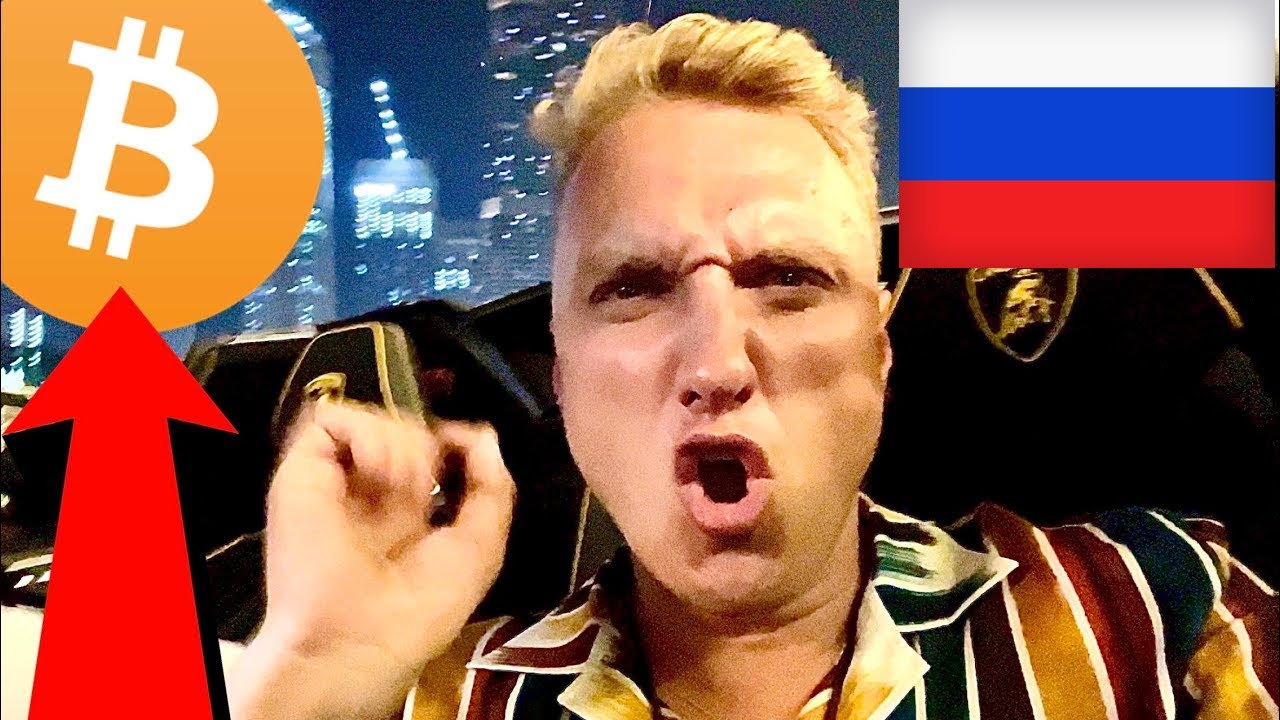 ПРОДАЮ СВОЮ ЛАМБОРГИНИ ЧТОБЫ КУПИТЬ БОЛЬШЕ БИТКОИНА ...