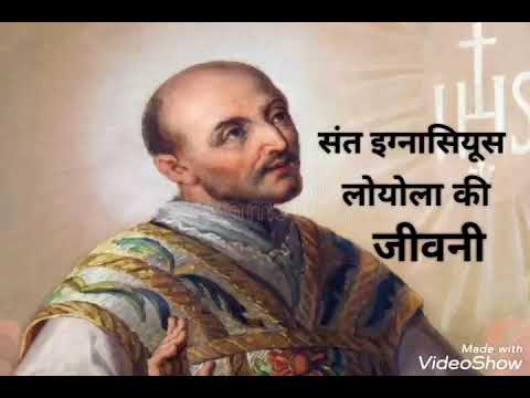 वीडियो: सेंट इग्नाटियस ब्रायनचानिनोव: जीवनी, किताबें