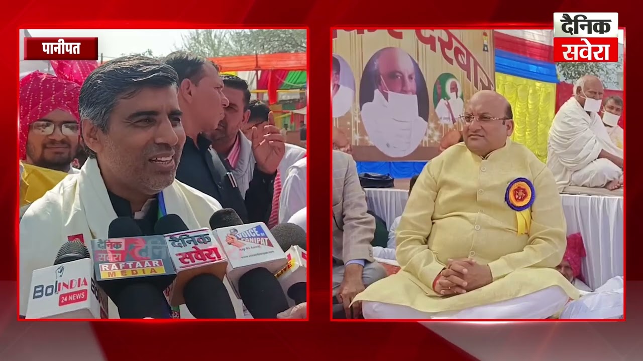 21 वर्षीय विनीता ने चुना जैन दीक्षा का मार्ग,  शिक्षा मंत्री रहे मुख्यअतिथि