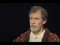 Василий Бочкарев в спектакле "ЦАРЬ БОРИС" Малого театра. 1993 год.
