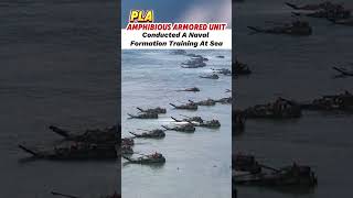 #PLA amphibious armored unit conducted a naval formation training at sea #AmphibiousReady