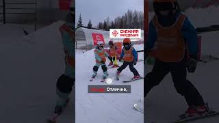 Проверка знаний перед спуском! #инструкторы #дети #горныелыжи #губаха