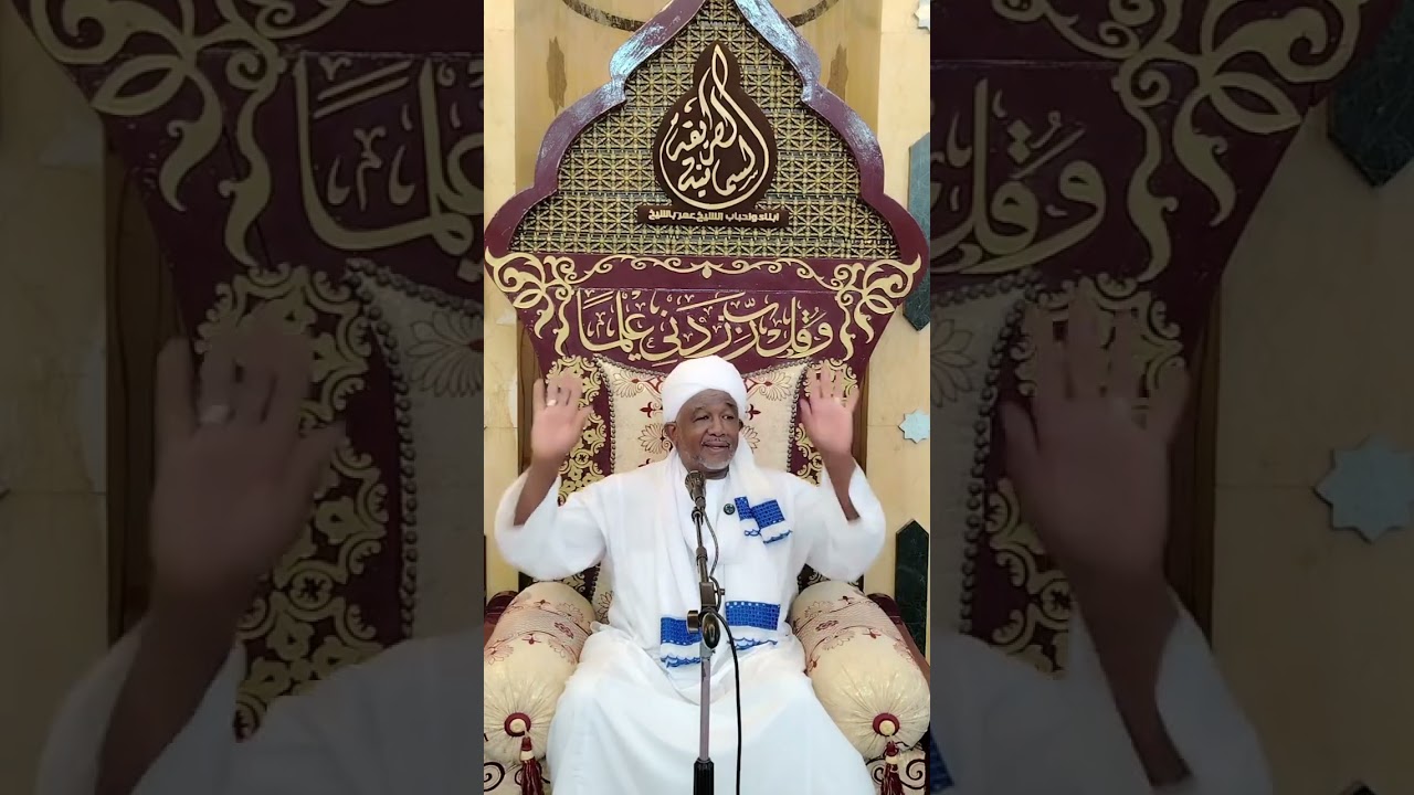 محاضرةً بعنوان: “وَإِن تُطِيعُوهُ تَهْتَدُوا”الشيخ الداعية أسامة سليمان