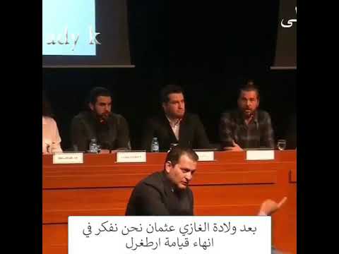 انتهاء قيامة ارطغرل انجين التان بطل مسلسل قيامة ارطغرل يعلن عن موعد انتهاء المسلسل