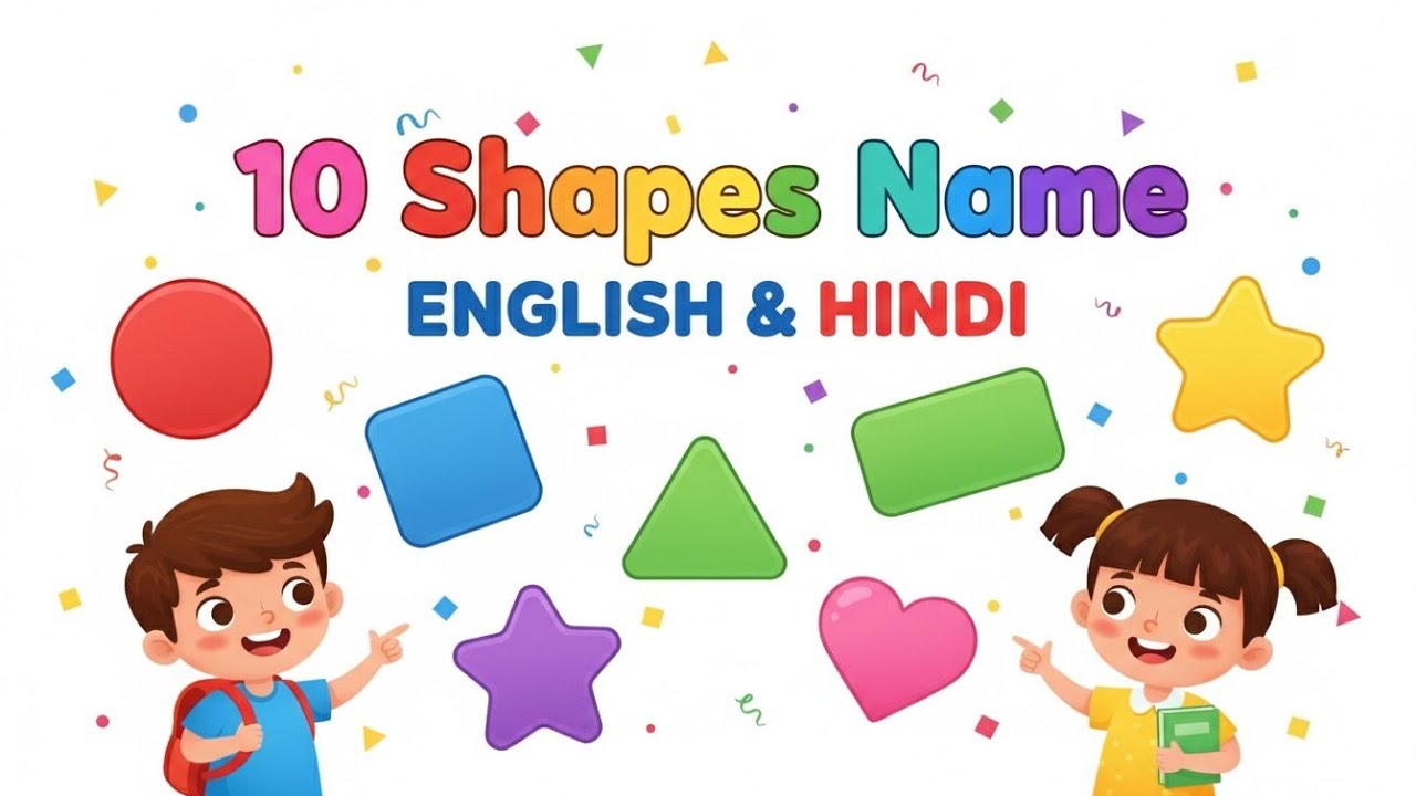 10 Shapes Name in English and Hindi 🌈 | Shapes for Kids | Kids For Study