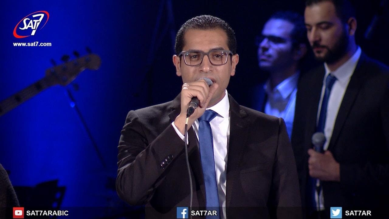 ترنيمة اتحبني - فريق الخبر السار- درب الصليب 2017