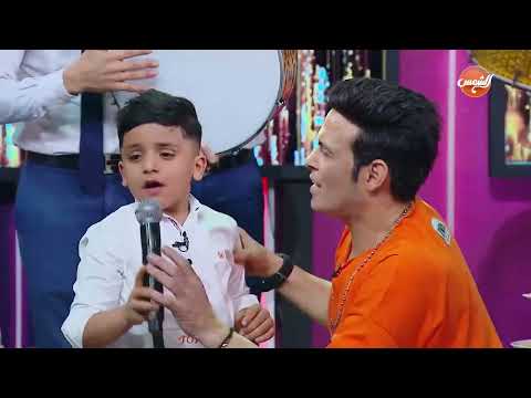 أصغر مطرب شعبي في مصر الطفل شاكر محمود شاكر ي استديو سعد الصغير ويقلب الدنيا