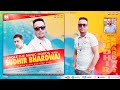 Mashup  angel the music moods with sudhir bhardwaj  latest pahari songs  gian negi