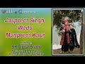 Jaspreet singhmanpreet kaur  sk digital studio karimpur 9781186336  wedding ceremony