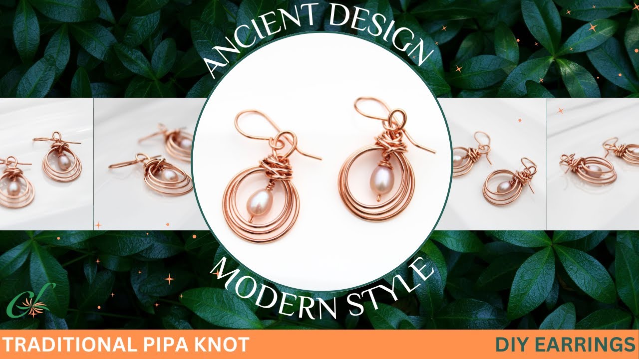 Незаменимая вещь! ✨Серьги-узорчатки из проволоки своими руками в китайском стиле