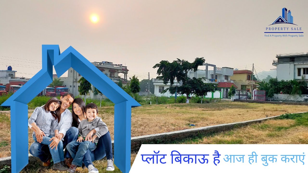 Plot for Sale Haldwani, Uttarakhand property for sale YouTube