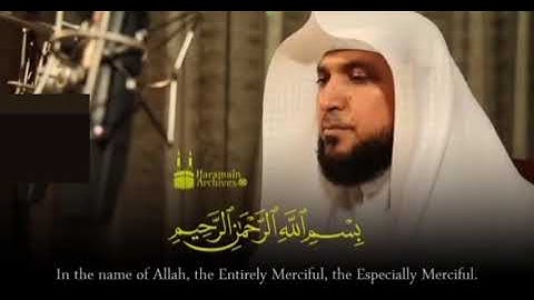 جودة عالية تلاوة بمقام العجم لفضيلة الشيخ د. #ماهر_المعيقلي #سورة_الزمر