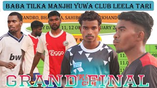 F.C. BARA LAXMI 🆚 AJC CHOTA LAXMI // AT-BABA TIKLA MANJHI YUWA CLUB LILATARI FOOTBALL TOURNAMENT ... screenshot 5
