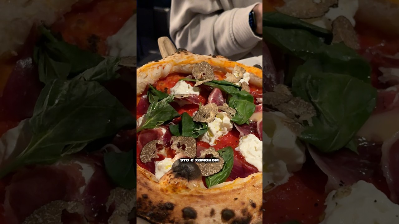 Это лучший ресторан в Мадриде? 