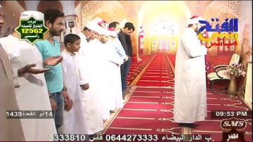 الشيخ محمد رشاد ابو اليزيد سوره يس