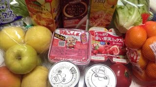 Сколько стоят продукты в Японии. Фрукты, мисо, тофу