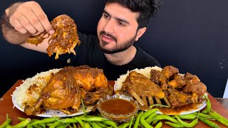 ASMR EATING SPICY WHOLE CHICKEN CURRY+SPICY MUTTON CURRY+WHITE RICE+GREEN CHILLI || MUKBANG