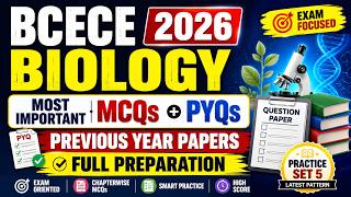 BCECE Biology PDF Book 2026 | MCQs + Previous Year Papers + Practice Set #ExamPreparation