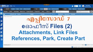 eOffice eFile Episode 7
