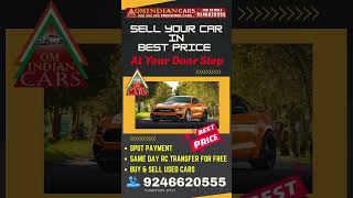 sell your used car#bestprice #spot payment #sameday RC TRANSFER #